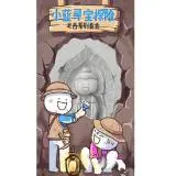 Kota Kolakagalaxy 999 slotGadis dengan pakaian putih dan celana panjang biru di atas Qingfeng tersenyum centil.
